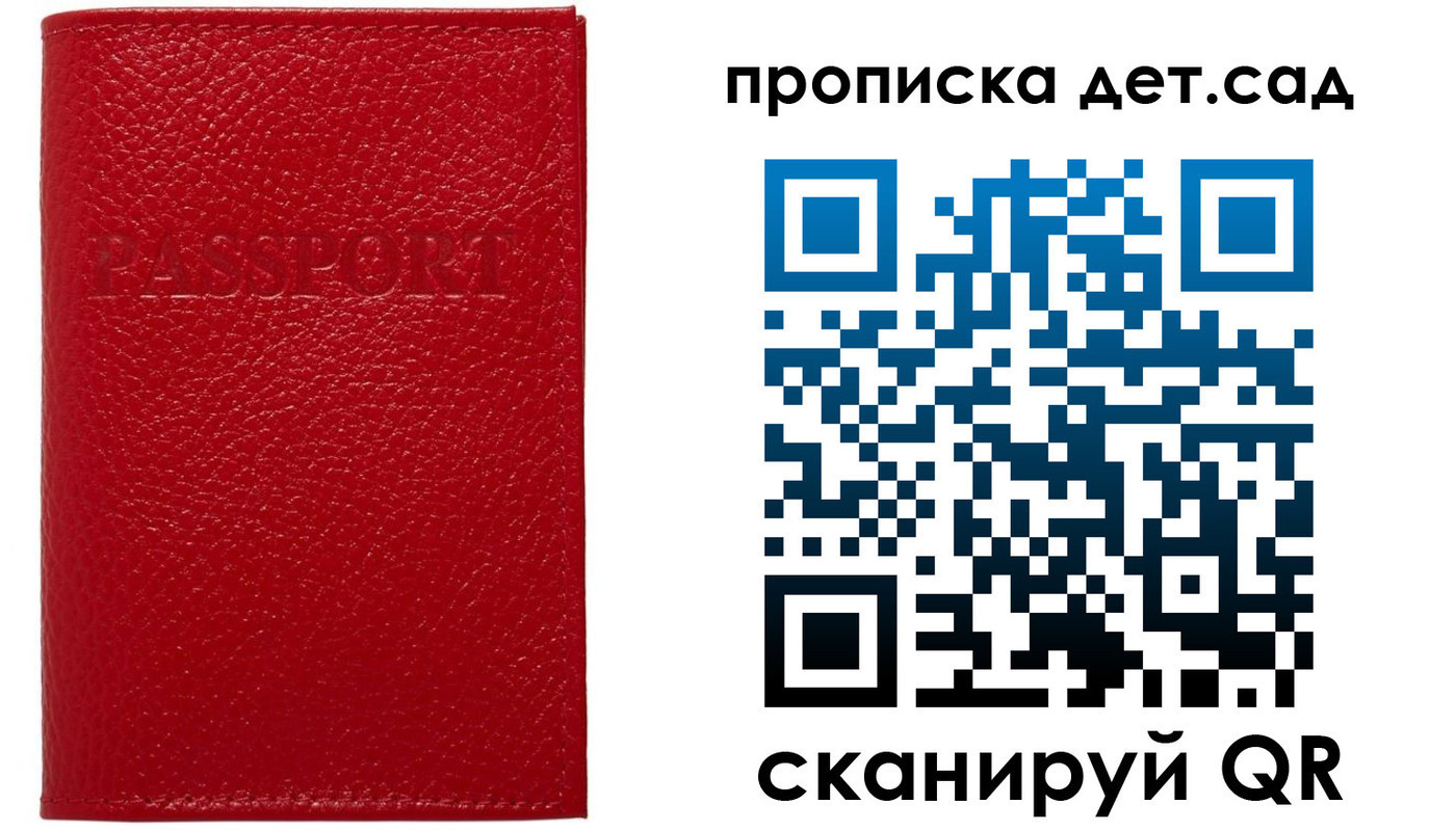 форма 3 в Ишимбае